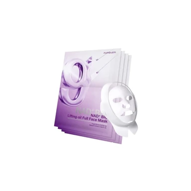 NUMBUZIN Set lifting maski za lice No.9 NAD Bio Lifting-sil Full Face Mask Pack Set 4 kom 192 ml