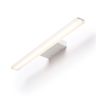 RENDL Zidna lampa, Marea 60, bijela, 230V, LED, 18W, IP44, 3000K, bijela