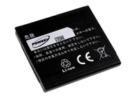 Baterija za HTC Dragon/Nexus One/Google G5 BB99100