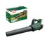 BOSCH Akumulatorski puhač lišća AdvancedLeafBlower 36V-750 (06008C6001)