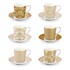 TESCOMA Porculanske šalice u setu 6 kom u zlatnoj boji My Coffee 