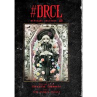 #DRCL midnight children vol. 3