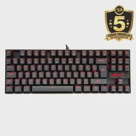 REDRAGON Tipkovnica Kumara 2 K552-2, žičana, crna