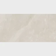 GEOTILES Unutarnje podne pločice Dagma marfil 60x120 cm 1. klasa 1,44 m², bež