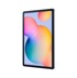 SAMSUNG Galaxy Tab S6 Lite 2024 64GB sivi LTE
