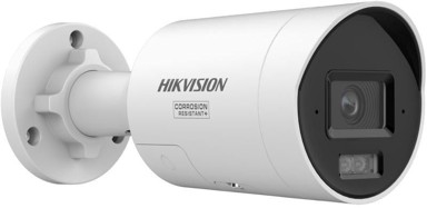 HIKVISION IP cilindrična kamera, DS-2CD2046G3-IZ2UY/SL, 2,8/4 mm