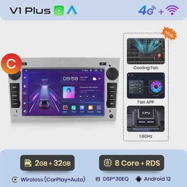 Multimedija uređaj, Android za Opel/Vauxhall Astra, Corsa, Vectra, 4G, 2GB/32GB, C