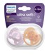 PHILIPS AVENT Utješna silikonska duda Ultra Soft SCF091/18, 6-18m, 2 komada