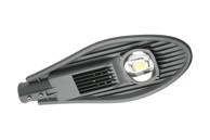 Ulična svjetiljka 50 W 4000 K 4500 lm fi53 aluminij