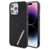 KARL LAGERFELD Zaštitna maska 3D Rubber Multi Logo, za iPhone 15 Pro Max, crna