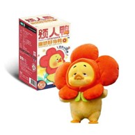 Plišana igračka Comansi Upsetduck patka, 15 cm