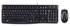 LOGITECH Set tipkovnice i miša Desktop MK120