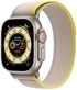 Remen za Apple Watch, 38/40/41 mm, sivo-krem, 2 kom.