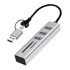 LOGILINK USB hub, 3 x USB 3.0, čitač kartica