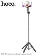 HOCO Selfie stick Wave K18 s bežičnim Bluetooth daljinskim upravljačem i 4 noge, 97 cm, crni