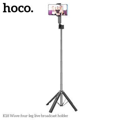 HOCO Selfie stick Wave K18 s bežičnim Bluetooth daljinskim upravljačem i 4 noge, 97 cm, crni