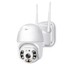KRÜGER & MATZ Nadzorna kamera, WiFi, 2 MP, Full HD, IR LED, PIR