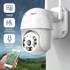 KRÜGER & MATZ Nadzorna kamera, WiFi, 2 MP, Full HD, IR LED, PIR