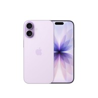APPLE iPhone 17, 512 GB, ljubičasti