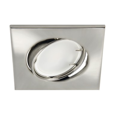 Stropni reflektor Bono D, GU10/MR16, IP20, krom