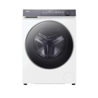 HAIER Perilica-sušilica rublja HWD90-B14367U-S