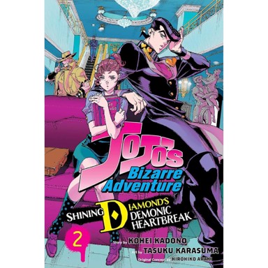 JoJo's Bizarre Adventure: Shining Diamond's Demonic Heartbreak vol. 2