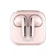 XIAOMI Slušalice Redmi Buds 6 Active, bežične, BT, roze