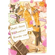 SKULL-FACE BOOKSELLER HONDA-SAN Manga, Vol. 4