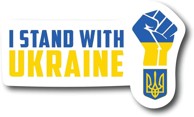 NIKCORP Naljepnice I Stand with Ukraine 5 kom, plavo-žuta