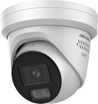 HIKVISION IP kamera DS-2CD2346G3-IZS2UY/SL