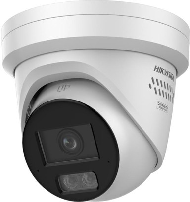 HIKVISION IP kamera Ds-2Cd2346G3-Izs2Uy/Sl