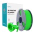 SUNLU Filament PETG High-Speed Matte, 1.75 mm, zeleni