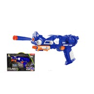 Dječja puška na mekane strelice, Z Blaster S