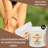 Glukozamin krema, 2 kom