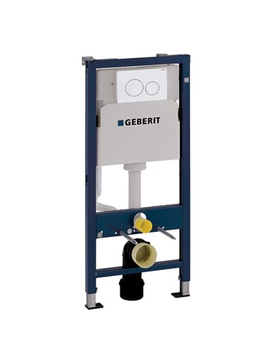 GEBERIT Duofix bacis sa tipkom 458.134.11.2 delta20 bijela