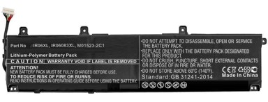 COREPARTS Baterija za HP laptop 79,70Wh Li-Pol 11,55V 6900mAh