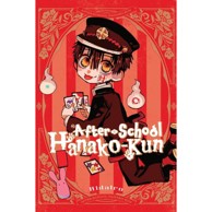 Manga After-school Hanako-kun