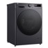 LG perilica F4WR511S2M (A) 11 kg 1400 okr parno pranje crna