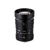 DAHUA TECHNOLOGY Objektiv za sigurnosnu kameru DH-PLF2050-M