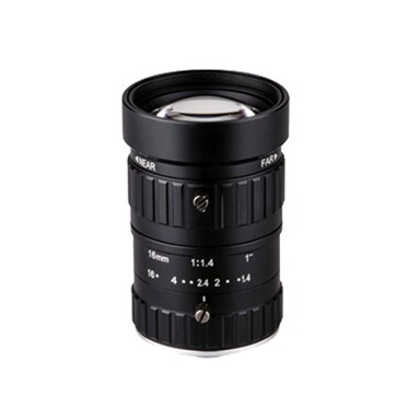 DAHUA TECHNOLOGY Objektiv za sigurnosnu kameru DH-PLF2050-M