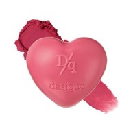 DASIQUE Boja za usne i obraze Souffle Color Pot #14 Coldest Plum 6,5 g