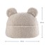 WIGIWAMA Dječji jastuk za sjedenje od bouclé tkanine Teddy Pouch, svijetlo smeđa