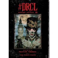 DRCL Midnight children vol. 5