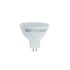 OPTONICA LED Žarulja MR16 7W SMD 5y, hladno bijela
