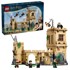 LEGO Harry Potter Dvorac Hogwarts: Lekcije letenja 76447