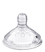 BABYONO Sisač Natural XL 2 komada