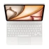 APPLE MAGIC Tipkovnica QWERTZ, German, bijela