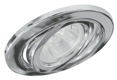 Ugradbena rasvjeta ELC-212 CH 