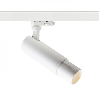 LED Stropna svjetiljka Zuma 3F, 230V, 20W, 50°, 3000K, bijela