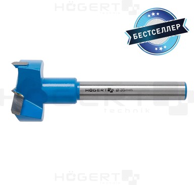 Glodalo Forstner Borer, 30 mm